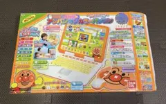チ*ン様 バンダイ アンパンマンカラーパソコン