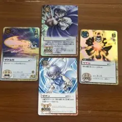 金色のガッシュベル トレーディングカード ゼオン ザケルセット