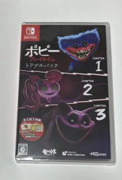 ポピー プレイタイム トリプルパック　Switch