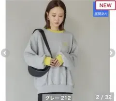 しまむら 田中里奈