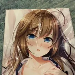 Item thumbnail for item 40224d74-bd44-476b-b892-80abfc67ecbe