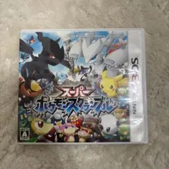 3DS スーパーポケモンスクランブル