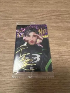 帝*！様 RIZIN ウエハース 平本 蓮