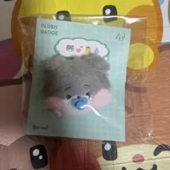 ゴニニ ゴヌク zeroni BABYベビーぬいぐるみ バッジ ゼロ二