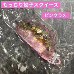 Item thumbnail for item a0e3e456-eaa7-4d54-846e-312246f16840