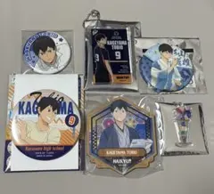 ハイキュー 影山飛雄 まとめ売り