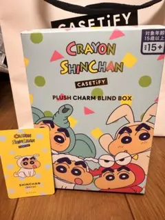 CASETiFY クレヨンしんちゃん ぬいぐるみチャーム ブラインドボックス