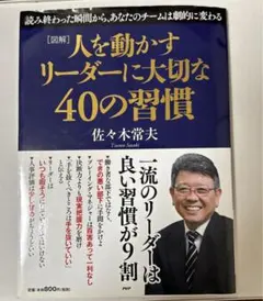 Item thumbnail for item b9594844-dbe8-4e0c-b75a-78f95f413ff4