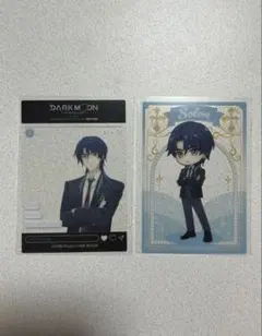 Item thumbnail for item b43060c3-7fdb-4025-b685-76d93d0e315a