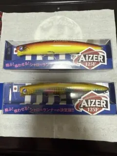 2025年最新】アイザー125の人気アイテム - メルカリ