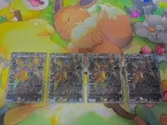 デュエマ 深淵の壊炉 マーダンロウ 銀トレ ソウルオブジアビス スレイヤーのサムネイル