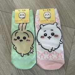 ちいかわ　うさぎ　靴下