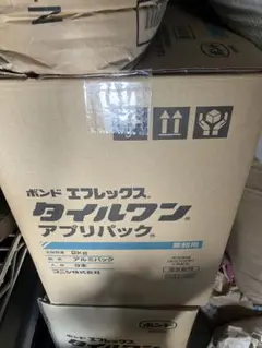 1103 KTA10-RPG-BK フリップダウンモニター取付キット マッハワン