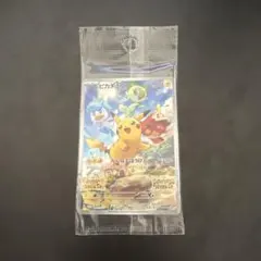 SV早期購入特典ピカチュウ　未開封品