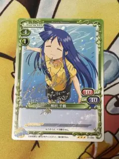 Item thumbnail for item c5f562e4-5fb3-40ab-a261-83b0960da6d0