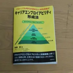 Item thumbnail for item 74d06a6f-d8a0-486d-a79c-43a40ae671cc