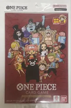 2026年最新】ONE PIECEカードゲーム プレミアムカードコレクション