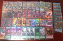 2026年最新】天の加護 red ラッシュデュエルの人気アイテム - メルカリ