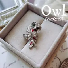 梟 フクロウ タックピン ラペルピン ピンブローチ ラインストーン 緑 赤