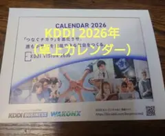 Item thumbnail for item 0fd7ab45-9d30-48fd-b788-de9b0118c57f