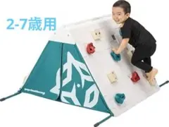 ニンジャ　ボルダリング　屋内遊具　大型遊具　アスレチック　子ども　コンパクト
