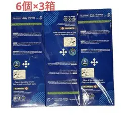 Item thumbnail for item 6938de5a-ae43-4c3b-a5f3-6ac7d2429fe5