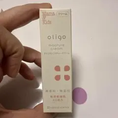 Mama & Kids トライアルセット サンプルのサムネイル
