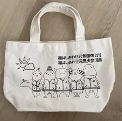 ボートレース大村 天才バカボン コラボ トートバッグ - メルカリ