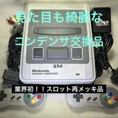 Item thumbnail for item 2e9143b4-6b17-4f91-8a7c-19b18e97f062