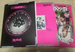 GW価格★StrayKids スキズ 樂star ROCKSTAR アルバム
