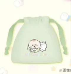 ちいかわ　Baby 巾着ポーチ　トリオ　ハチワレ　くりまんじゅう