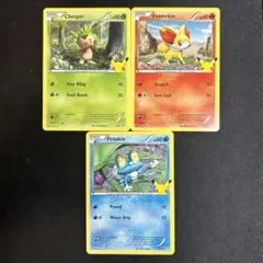 ポケモンカード