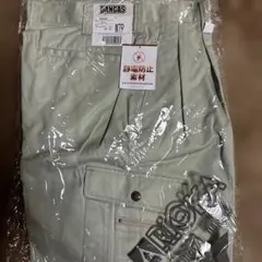 Item thumbnail for item b01e82a8-80d7-41c3-80d2-69afaec7659a