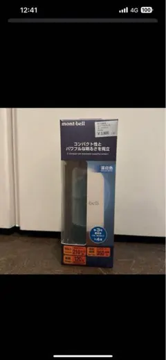 Item thumbnail for item 49ccd64d-8d92-49b6-8d82-d1e6c0a14b02