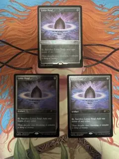 2025年最新】水蓮の花びら Foilの人気アイテム - メルカリ