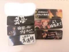 銀魂 名言 ロング 缶バッジ カンバッジ 6点セット