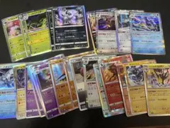 ポケモンカード ポケカ 引退品 まとめ まとめ売り 25周年 25th 81枚