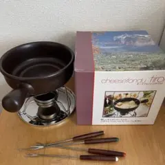 チーズフォンデュ鍋セットのサムネイル