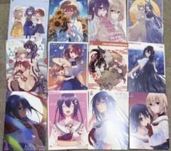 私を喰べたい、ひとでなし 特典 comic zin イラストカード12種のみ COMIC ZIN 特典 私を喰べたい、ひとでなし 12 イラストカード - メルカリ