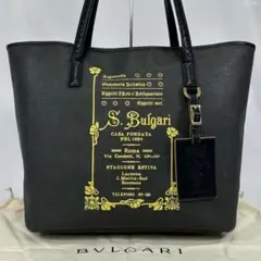 ブルガリ BVLGARI コレツィオーネ S.Bulgari ロゴ カバン トートバッグ 肩掛け カバン ショルダーバッグ レザー メタリック系 楽天市場】【バッグ】BVLGARI ブルガリ COLLEZIONE コレツィオーネ