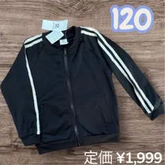 Item thumbnail for item 1d3d9b4d-6a04-4b9e-9db1-29b82679e53d