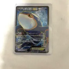 カイオーガ ポケモンカードゲーム