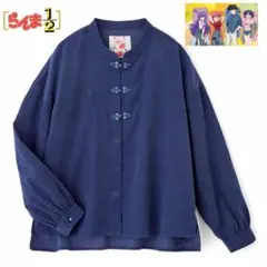 限定コラボ らんま1／2 チャイナブラウス　完売品 コーデュロイ チャイナボタン