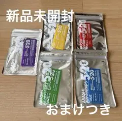 嵐 ARASHI 5×20 キーホルダー まとめ売り