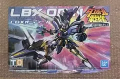 ダンボール戦機 LBX アキレスD9 オーディーンMk-2 2種セット 未開封