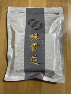 2025年最新】霊芝ミキモトの人気アイテム - メルカリ