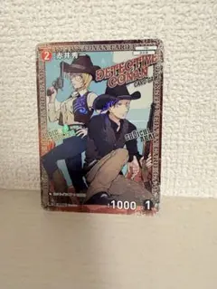 2026年最新】コナンカード プロモ 赤井の人気アイテム - メルカリ