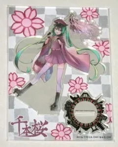 初音ミク 千本桜 マジカルミライ2025 大型アクリルスタンド 初音ミク 千本桜 マジカルミライ2025 アクリルスタンド - メルカリ