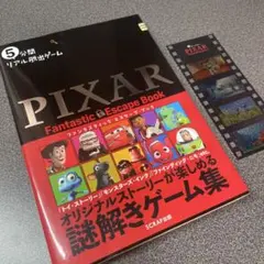 えむえむ様 リクエスト 4点 まとめ商品