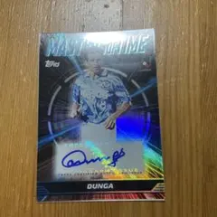 Item thumbnail for item 25565988-721f-43d8-9b68-552a96b86567